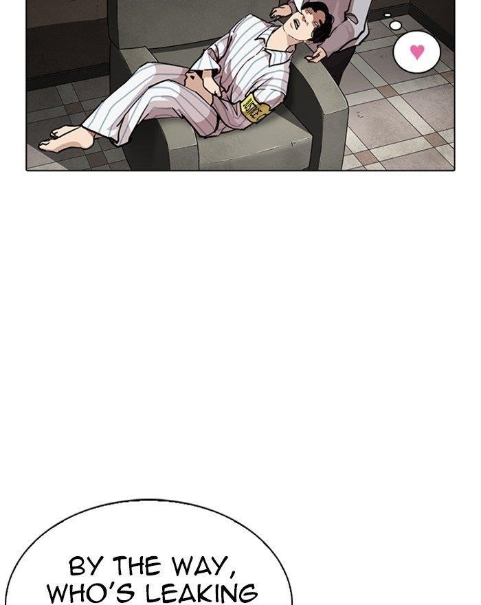 Lookism Chapter 260 - Page 97