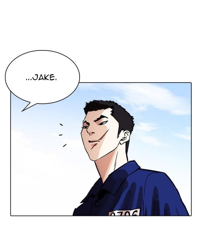 Lookism Chapter 264 - Page 122