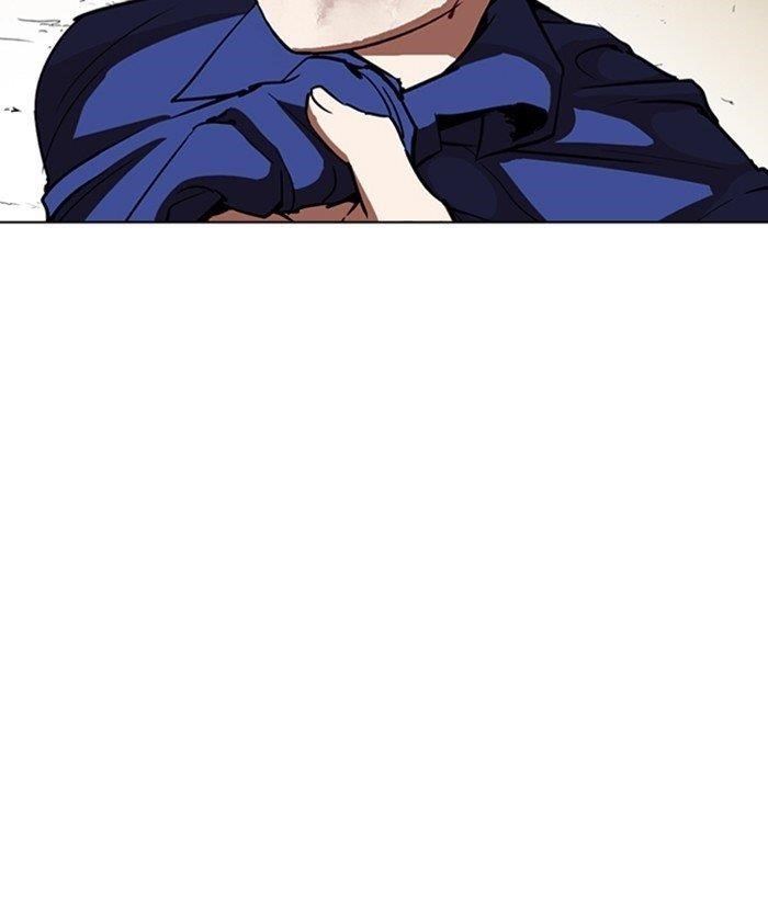 Lookism Chapter 264 - Page 150