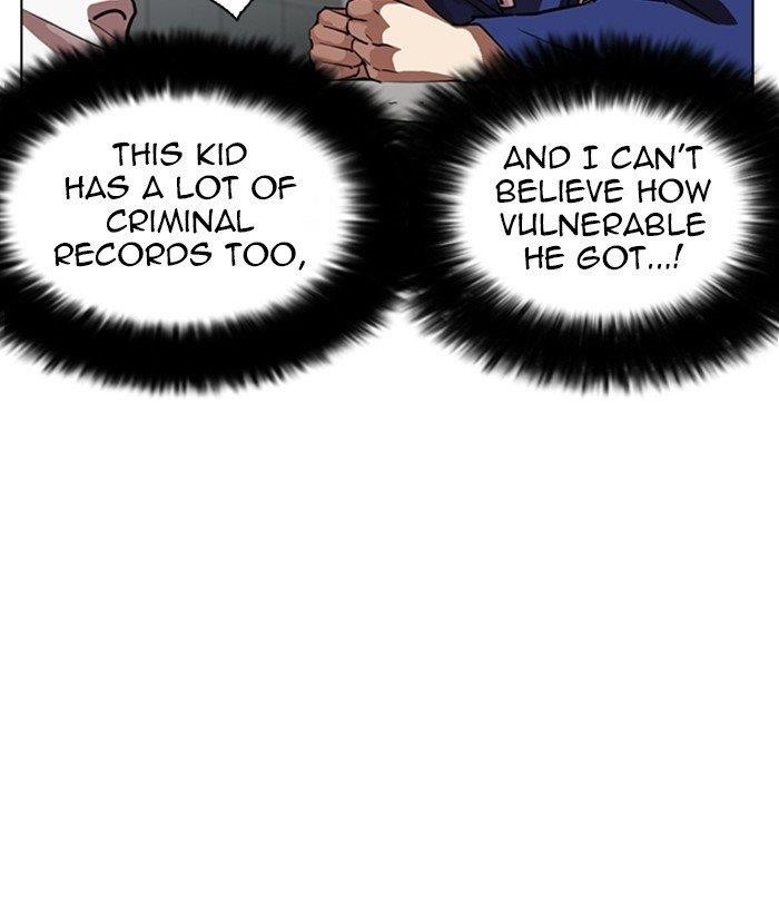 Lookism Chapter 264 - Page 32