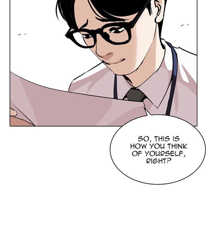 Lookism Chapter 264 - Page 42