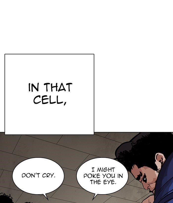 Lookism Chapter 264 - Page 88