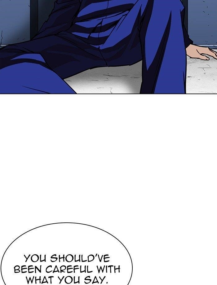 Lookism Chapter 265 - Page 12