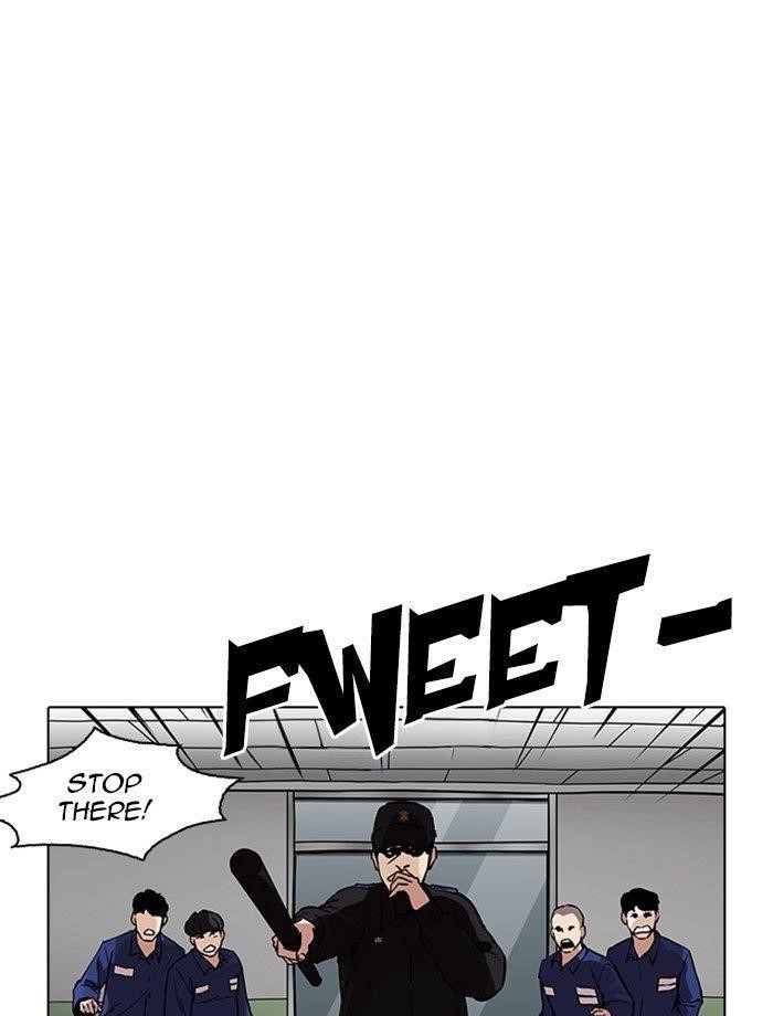 Lookism Chapter 265 - Page 126