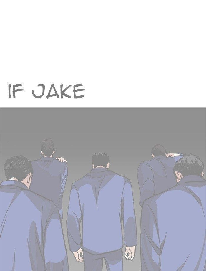 Lookism Chapter 265 - Page 138