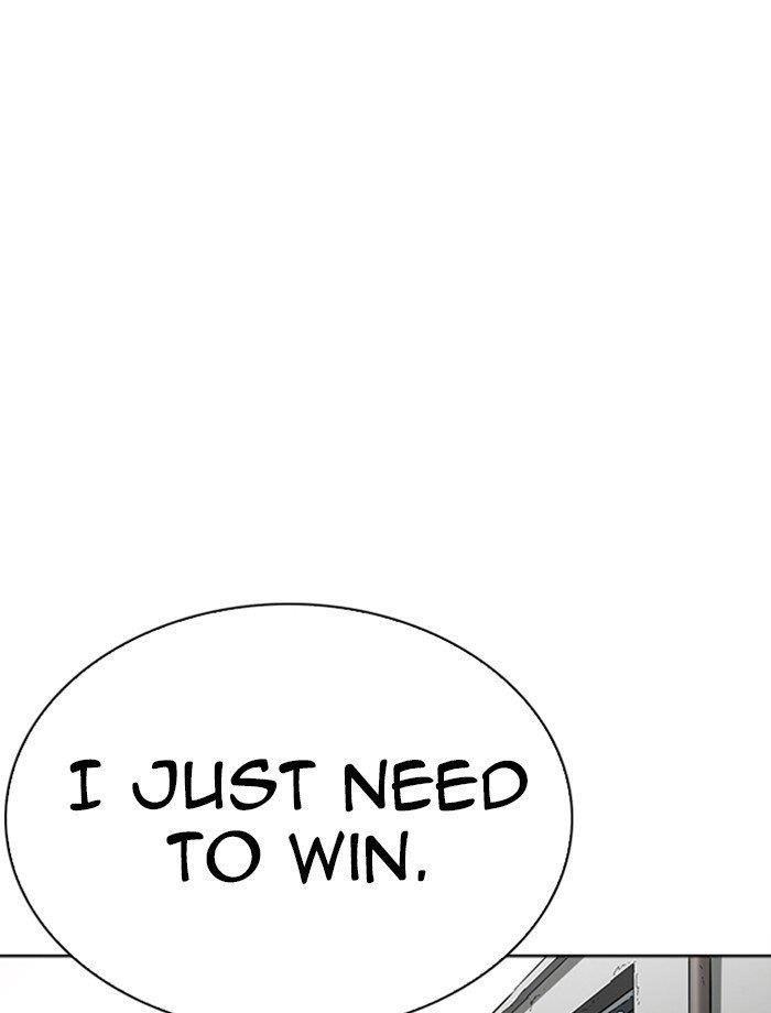 Lookism Chapter 265 - Page 162