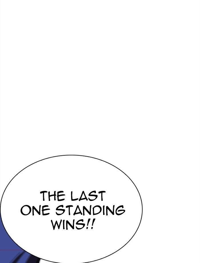 Lookism Chapter 265 - Page 55