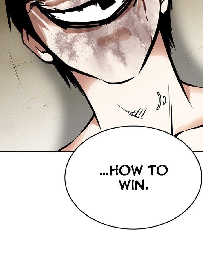 Lookism Chapter 265 - Page 72