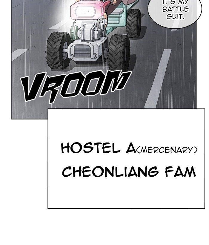 Lookism Chapter 267 - Page 181