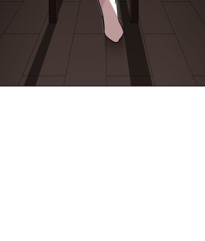 Lookism Chapter 268 - Page 114