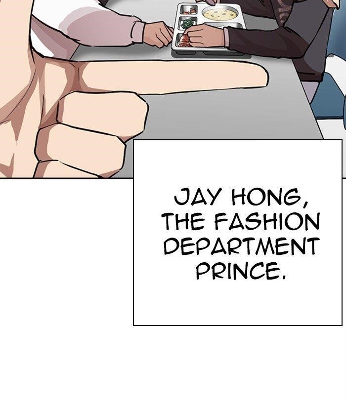 Lookism Chapter 268 - Page 141