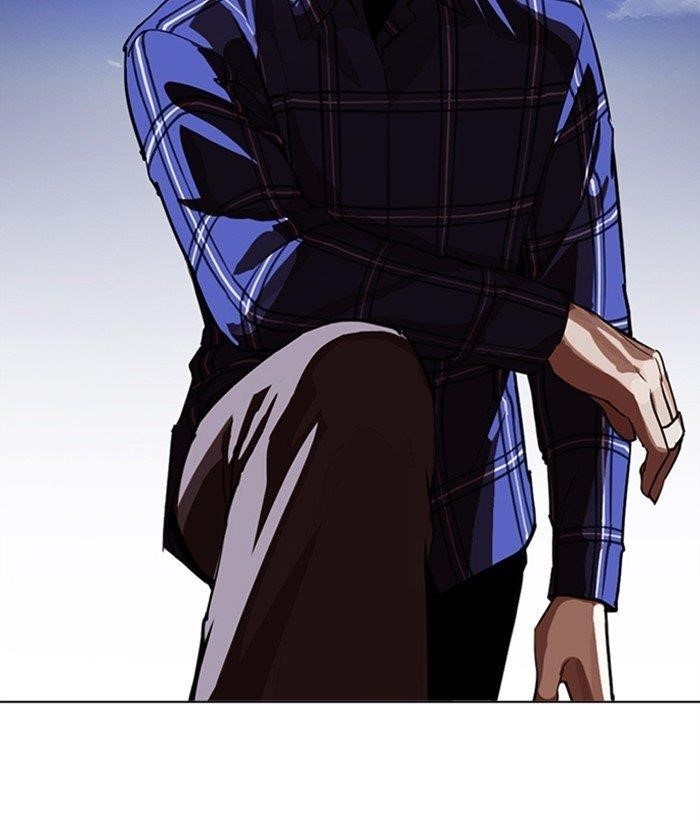 Lookism Chapter 269 - Page 102