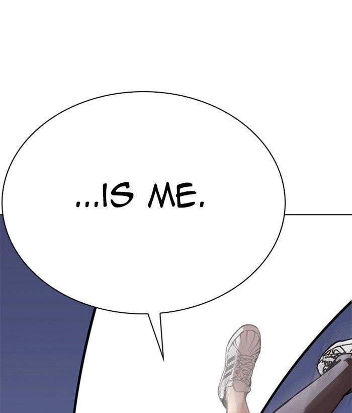 Lookism Chapter 269 - Page 108