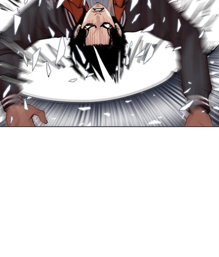 Lookism Chapter 269 - Page 110