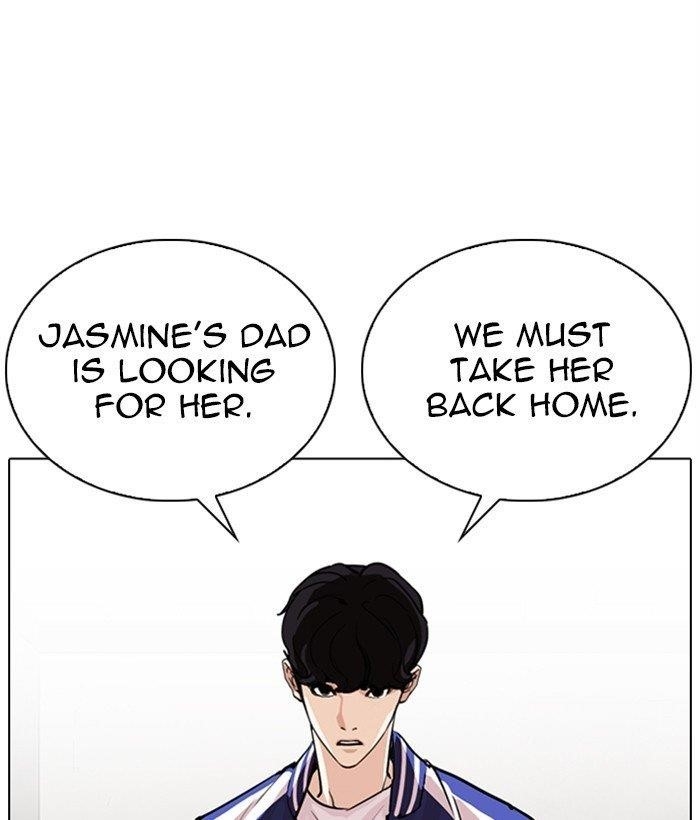 Lookism Chapter 269 - Page 12