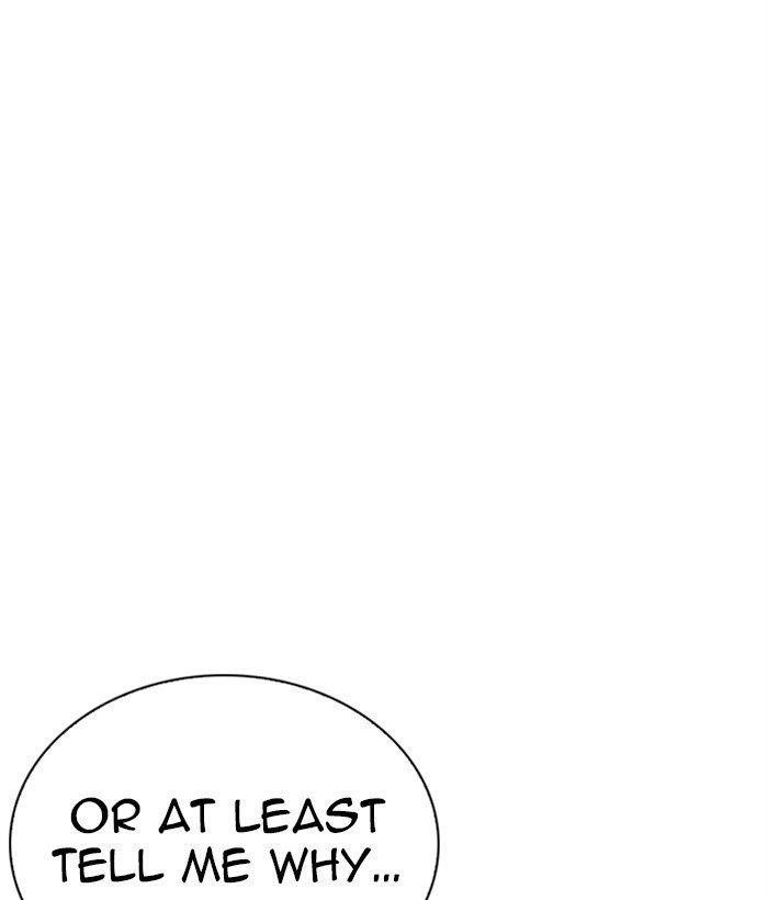 Lookism Chapter 269 - Page 16