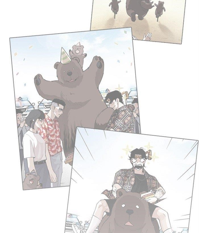 Lookism Chapter 269 - Page 165