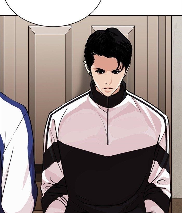 Lookism Chapter 269 - Page 17