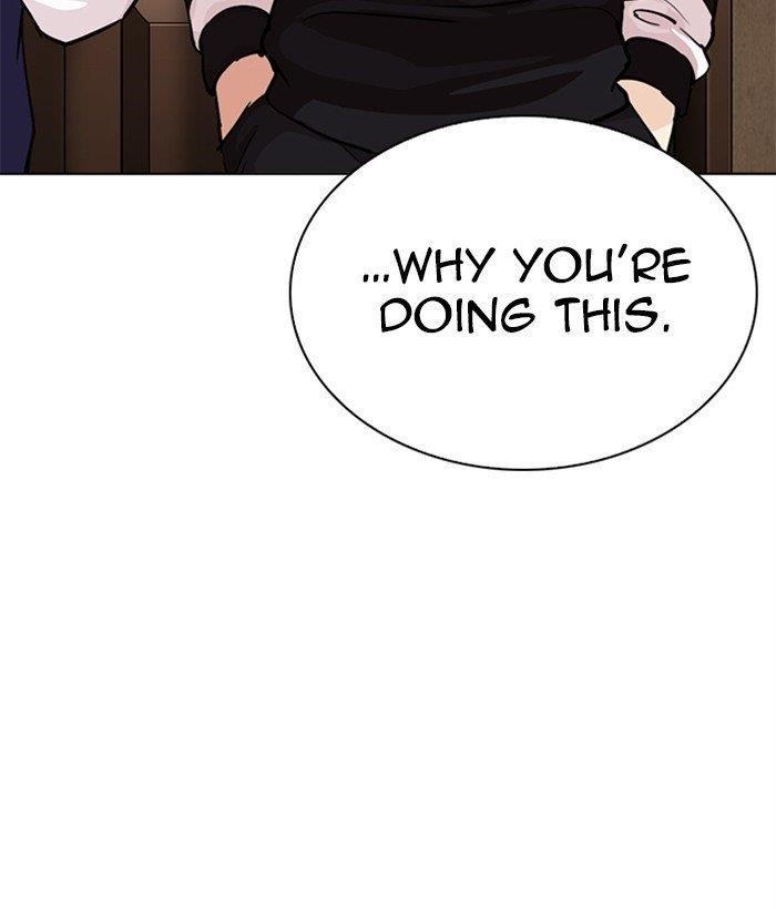 Lookism Chapter 269 - Page 18