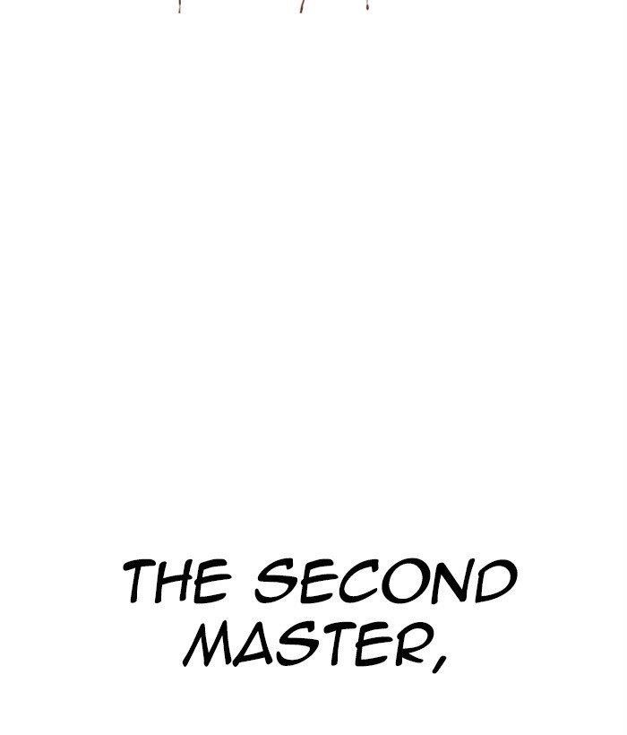 Lookism Chapter 269 - Page 186