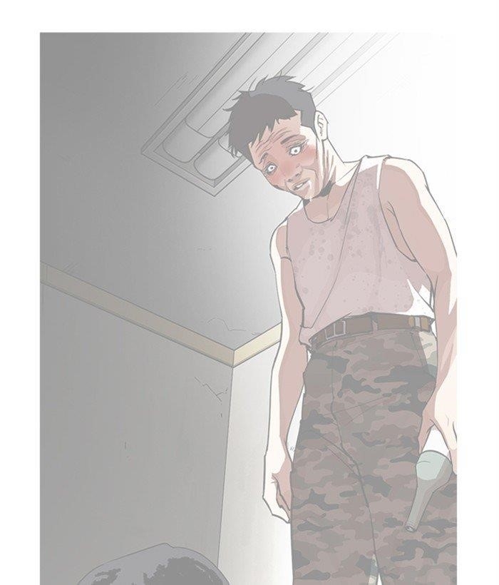 Lookism Chapter 269 - Page 19