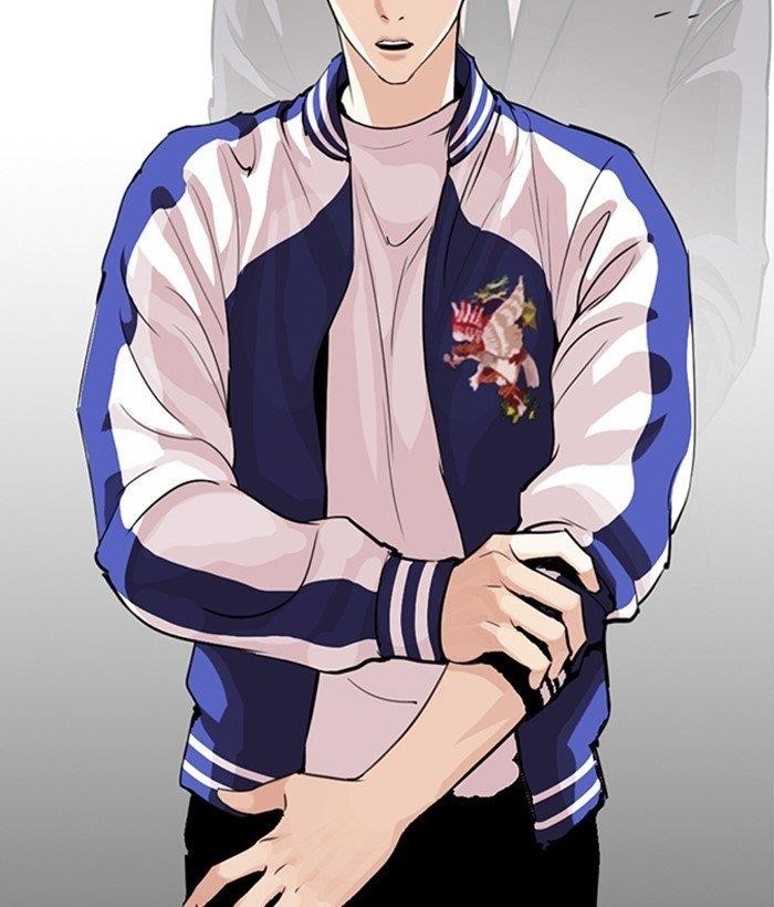 Lookism Chapter 269 - Page 52