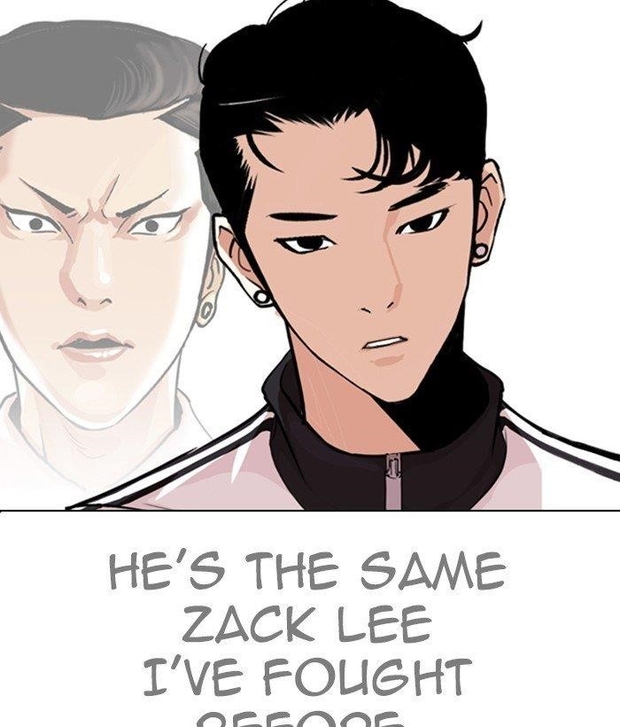 Lookism Chapter 269 - Page 56