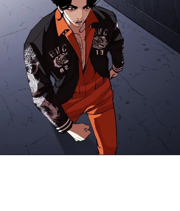 Lookism Chapter 269 - Page 82