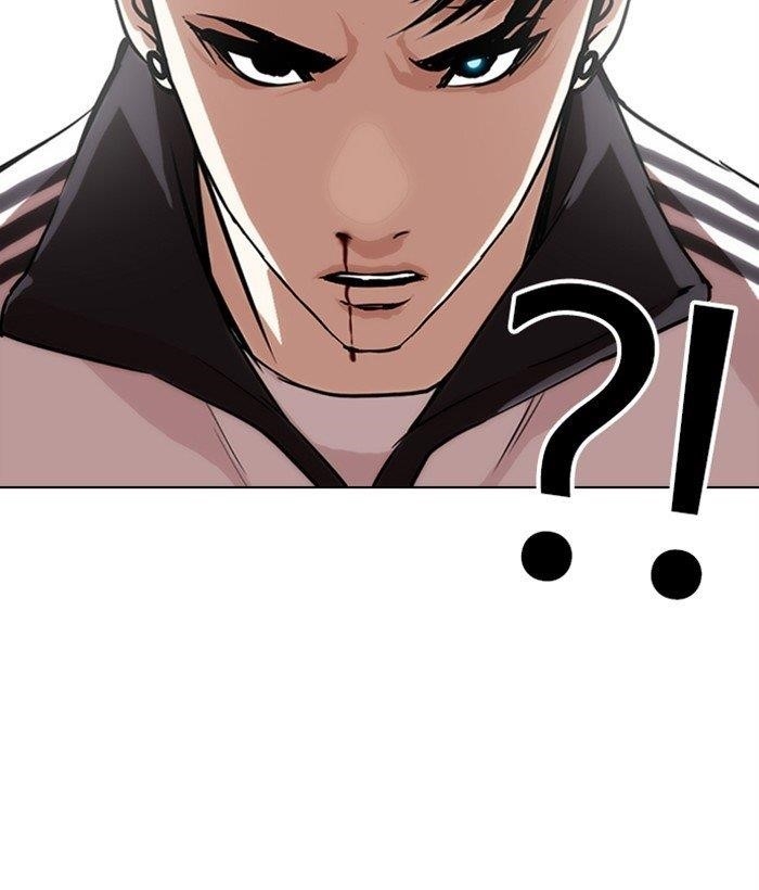 Lookism Chapter 272 - Page 115