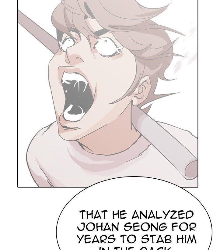 Lookism Chapter 272 - Page 142