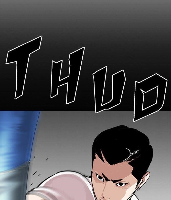 Lookism Chapter 272 - Page 21
