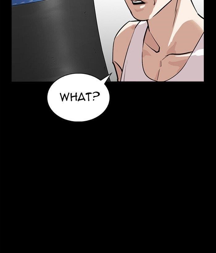 Lookism Chapter 272 - Page 31