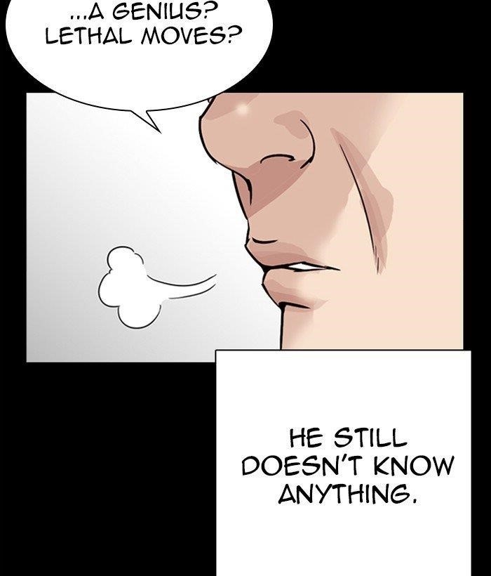 Lookism Chapter 272 - Page 34