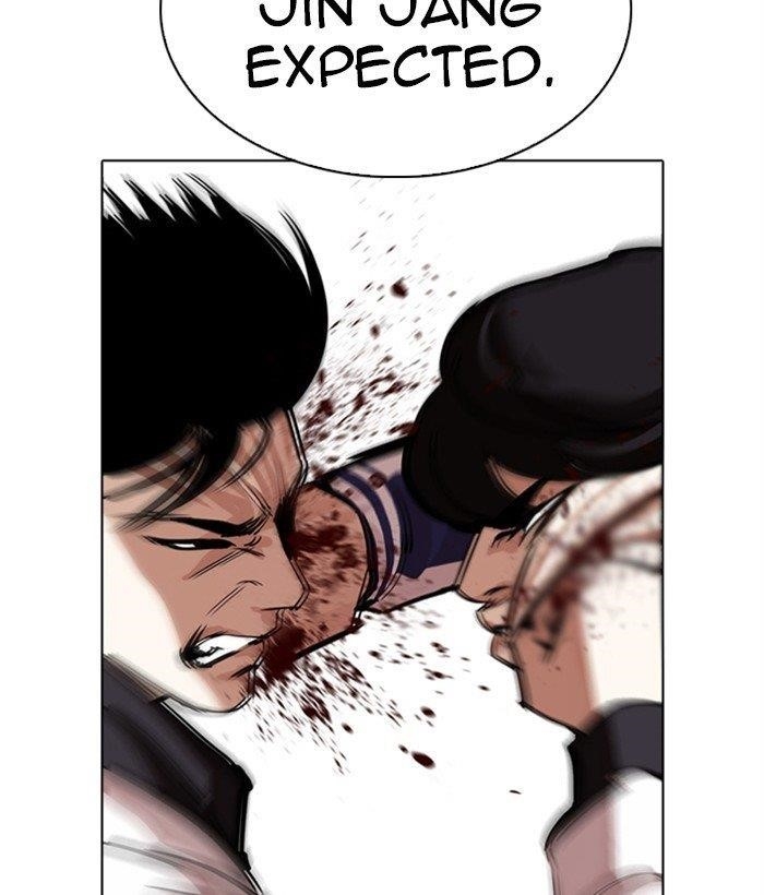 Lookism Chapter 272 - Page 4