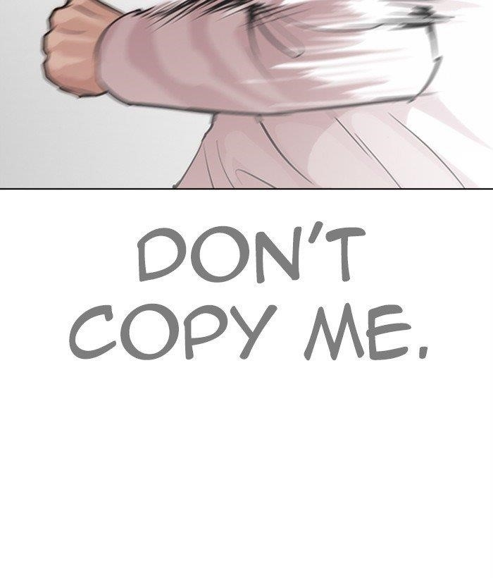 Lookism Chapter 272 - Page 45