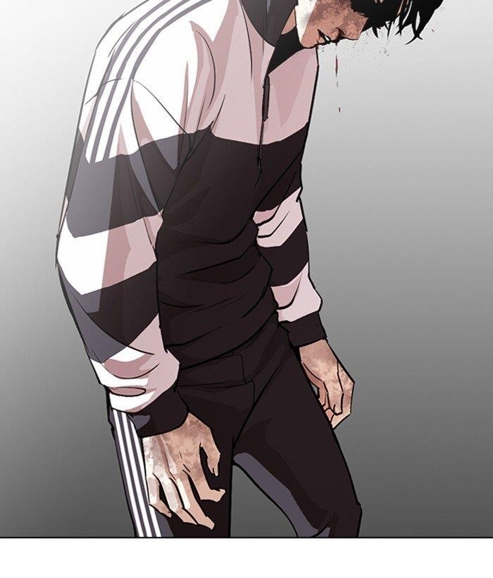 Lookism Chapter 272 - Page 74