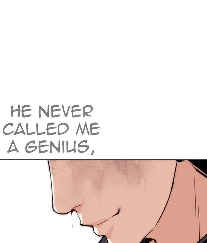 Lookism Chapter 272 - Page 77