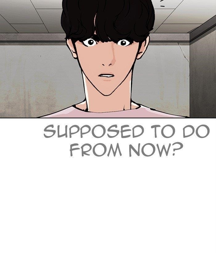 Lookism Chapter 272 - Page 82