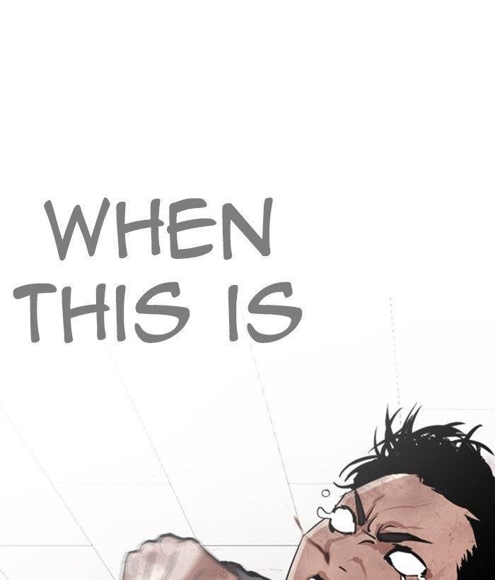 Lookism Chapter 272 - Page 83