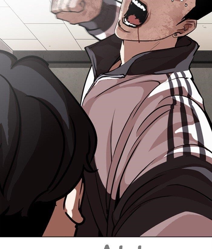 Lookism Chapter 272 - Page 84