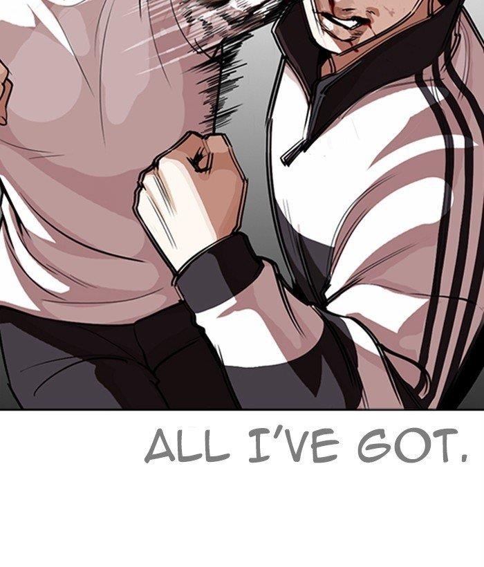 Lookism Chapter 272 - Page 87