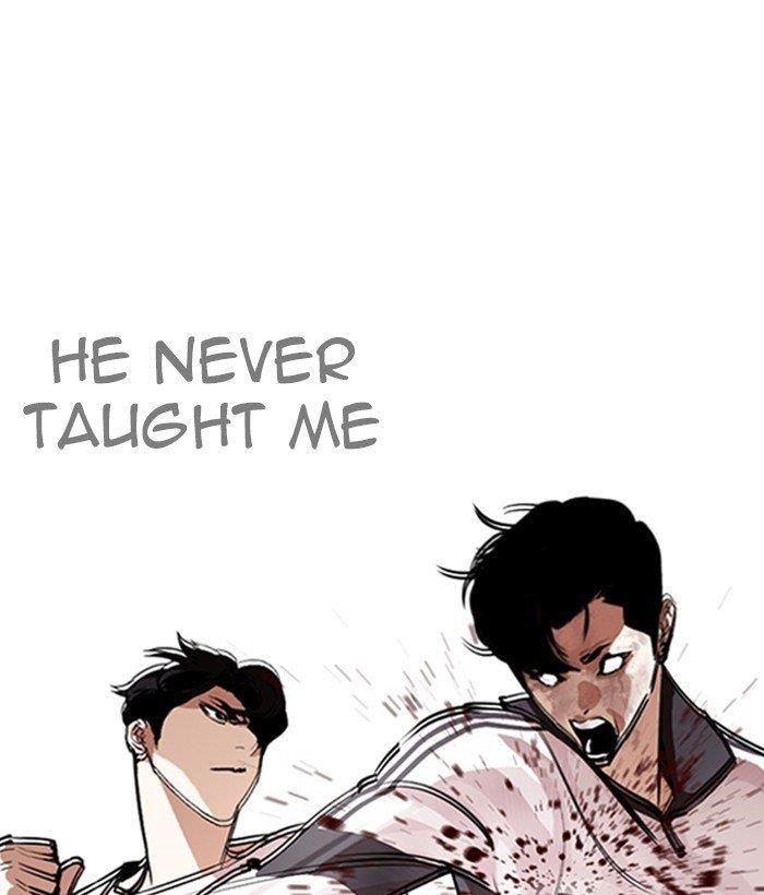 Lookism Chapter 272 - Page 90