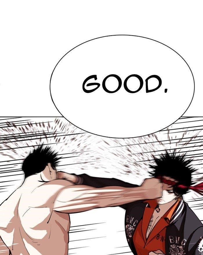 Lookism Chapter 273 - Page 32