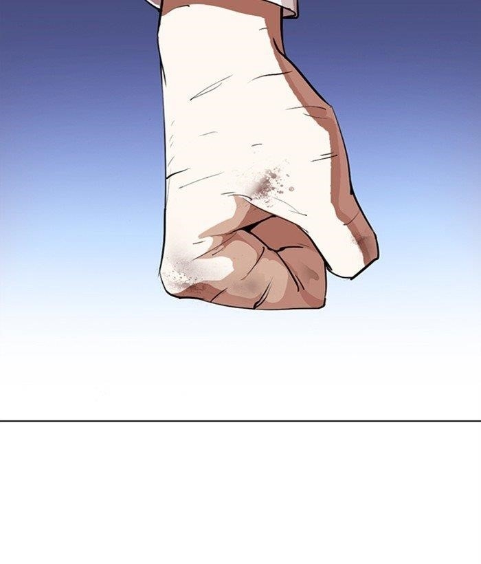 Lookism Chapter 277 - Page 22