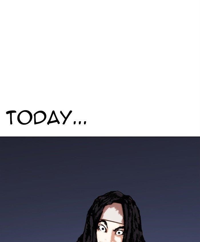 Lookism Chapter 279 - Page 197