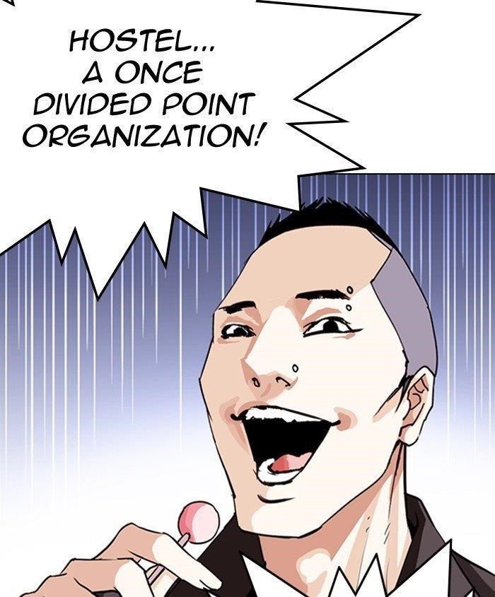 Lookism Chapter 279 - Page 213