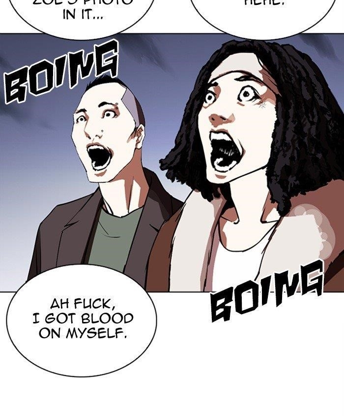 Lookism Chapter 279 - Page 73