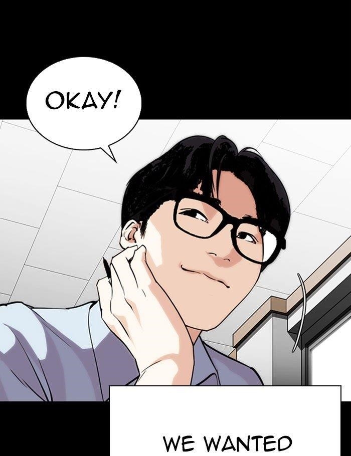 Lookism Chapter 282 - Page 170