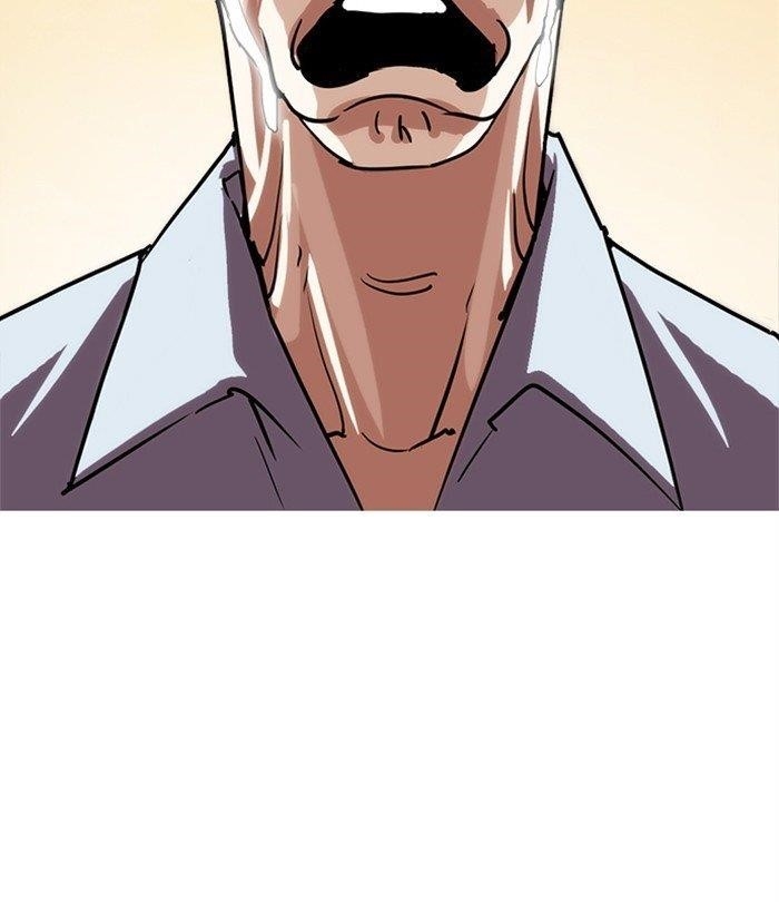 Lookism Chapter 283 - Page 42