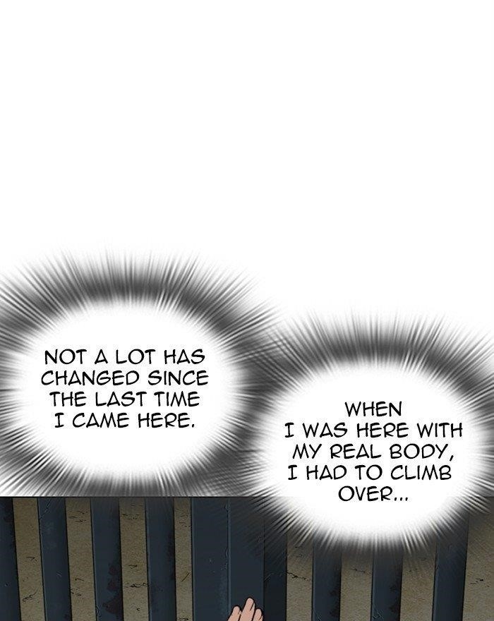 Lookism Chapter 284 - Page 196
